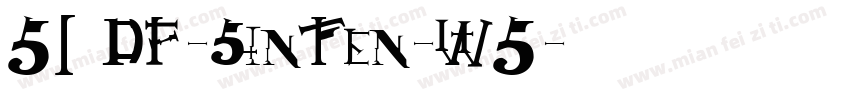 51 DF-SinTen-W5字体转换